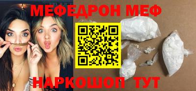 прущие грибы Будённовск