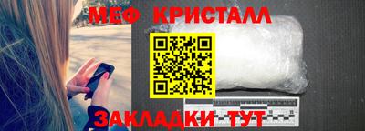 кокаин перу Ковров