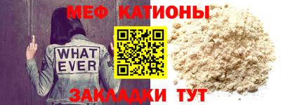 прущие грибы Будённовск