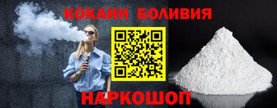 mdpv Бузулук