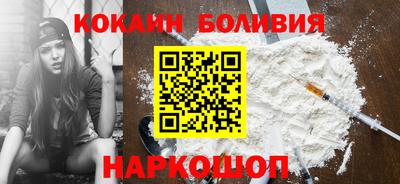 прущие грибы Будённовск