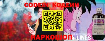 mdpv Бузулук