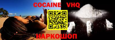 mdpv Бузулук