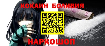 скорость mdpv Бугуруслан
