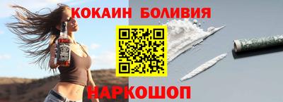 прущие грибы Будённовск