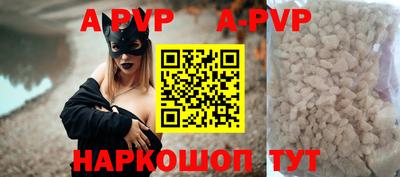 скорость mdpv Бугуруслан