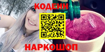 скорость mdpv Бугуруслан