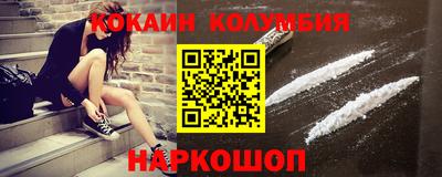 скорость mdpv Бугуруслан