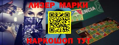 mdpv Бузулук