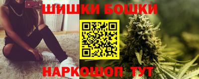 mdpv Бузулук