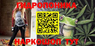 mdpv Бузулук