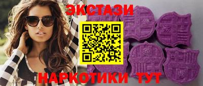 mdpv Бузулук