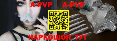 скорость mdpv Бугуруслан