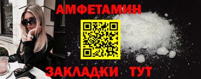 mdpv Бузулук