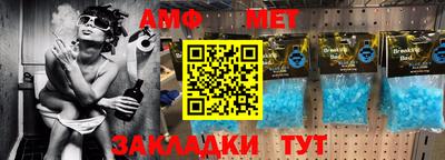 скорость mdpv Бугуруслан