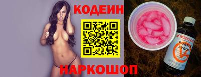 mdpv Бузулук