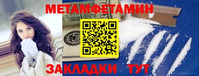 mdpv Бузулук
