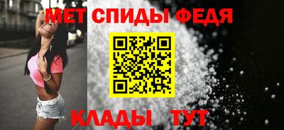 скорость mdpv Бугуруслан