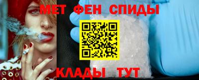 mdpv Бузулук