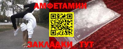 mdpv Бузулук