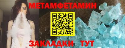 скорость mdpv Бугуруслан