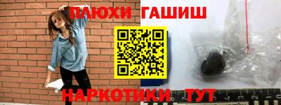 скорость mdpv Бугуруслан