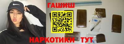 скорость mdpv Бугуруслан