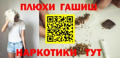 скорость mdpv Бугуруслан