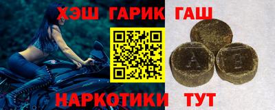 mdpv Бузулук