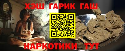 скорость mdpv Бугуруслан