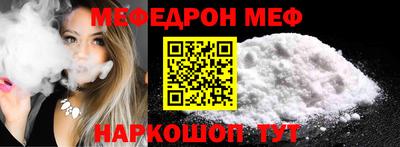 mdpv Бузулук